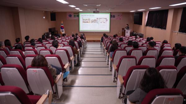 초록꿈마당 교감 및 업무 담당 교사를 대상으로 착수 워크숍