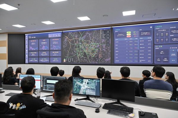 지난 2 ~ 3일 이틀간 진행된 중구 2026년 제1회 혁신현장 탐방 사진(수원시 도시안전통합센터)