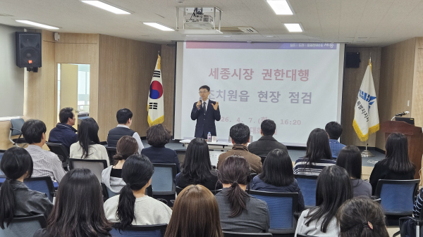 24개 읍면동을 차례로 현장 점검 모습