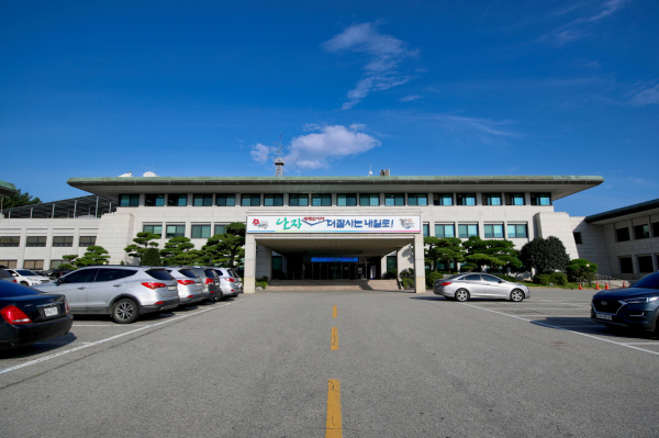 태안군청사