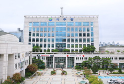 대전 서구청사