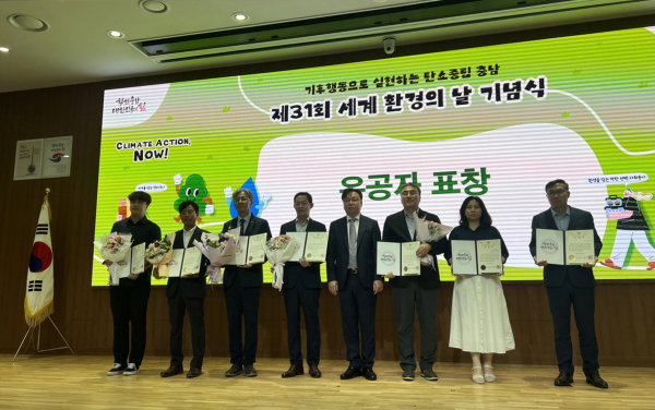 공주시 제공