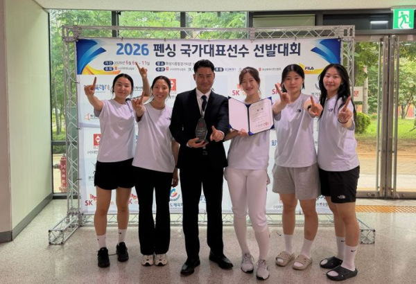 임태희 선수(오른쪽 세 번째)<br>