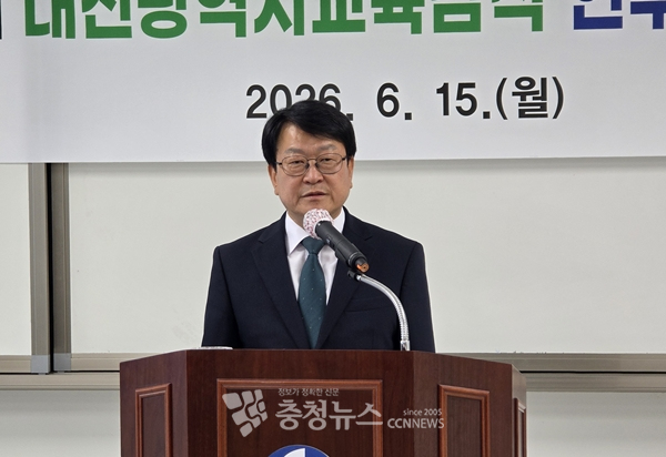 오석진 대전교육감 당선인