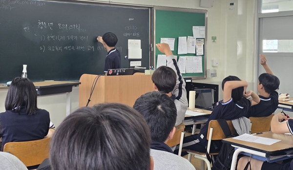 신탄중앙중 모의의회체험