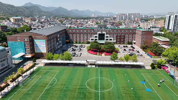 대전도시과학고등학교 전경