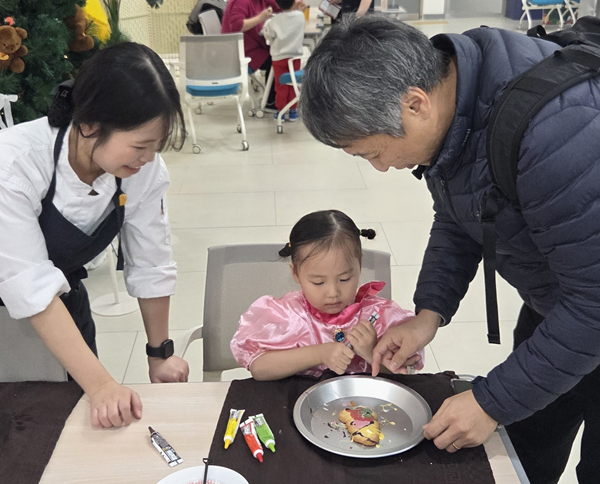 대전대성여고 특색프로그램