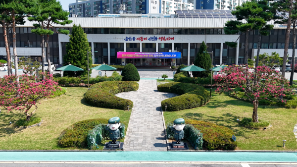 논산시청