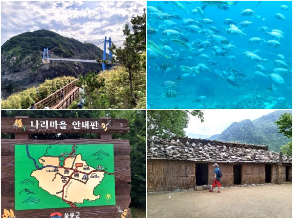 (위쪽왼쪽부터) 관음도, 천부해중전망대, 나래분지