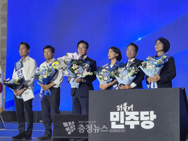 더불어민주당 차기 지도부